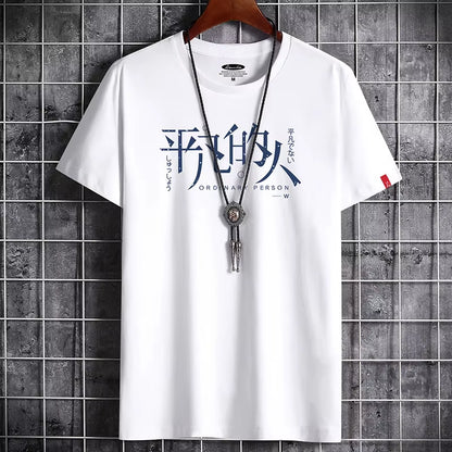 Men's 2022 Summer Graphic Oversized T-Shirt - Harajuku Alternative Gothic Punk Streetwear