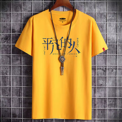 Men's 2022 Summer Graphic Oversized T-Shirt - Harajuku Alternative Gothic Punk Streetwear
